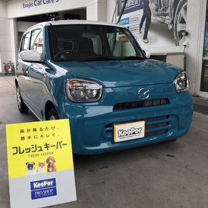 マツダ・キャロル