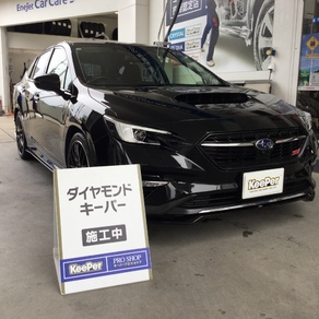 スバル・レヴォーグ