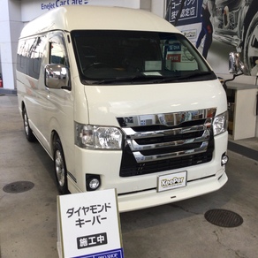 トヨタ・ハイエース(ワイド・ミドルルーフ)