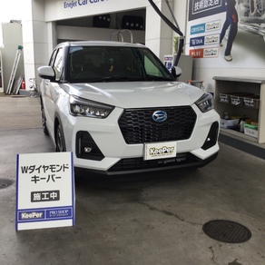 ダイハツ・ロッキー