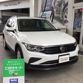 フォルクスワーゲン・ティグアン