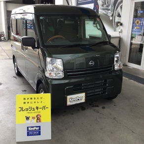 日産・クリッパーバン