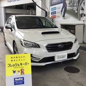 スバル・レヴォーグ