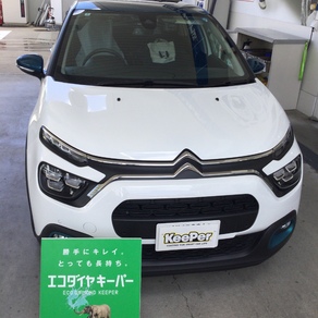 シトロエン・C3