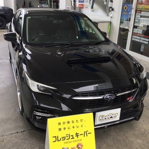 スバル・レヴォーグ