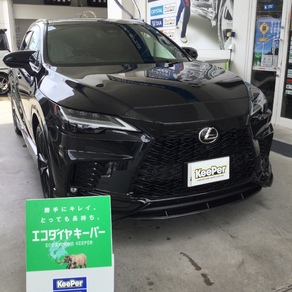 レクサス・RX