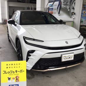 トヨタ・クラウン