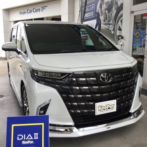 トヨタ・アルファード