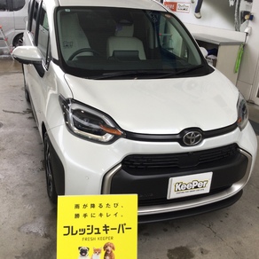 トヨタ・シエンタ