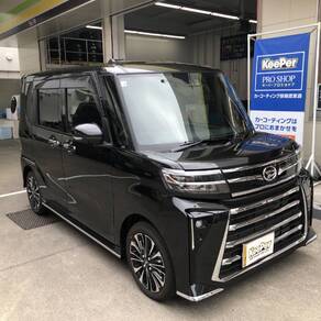 ダイハツ・タント