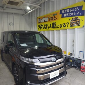 トヨタ・ノア