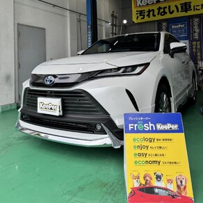 トヨタ・ハリアー