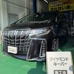 トヨタ・アルファード