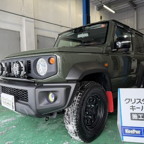 スズキ・ジムニー