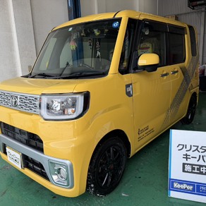 トヨタ・ピクシス メガ