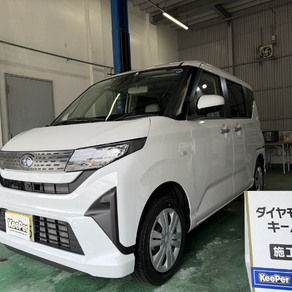 スバル・ステラ