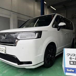 ホンダ・ステップワゴン