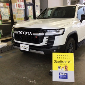 トヨタ・ランドクルーザー