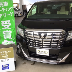 トヨタ・アルファード