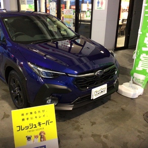 スバル・クロストレック