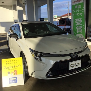 トヨタ・カローラフィールダー