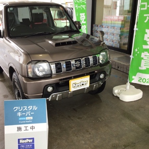 スズキ・ジムニー