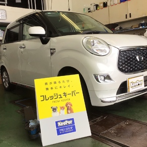 ダイハツ・キャスト