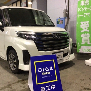 トヨタ・ルーミー