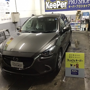 マツダ・デミオ