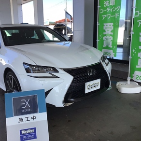 レクサス・GS