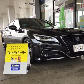 トヨタ・クラウン