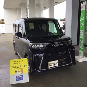 ダイハツ・タント