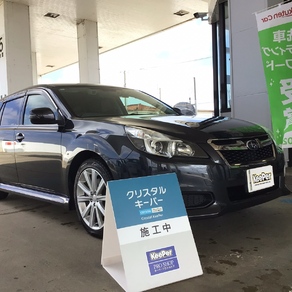 スバル・レガシィ