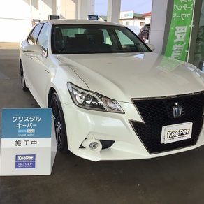 トヨタ・クラウン