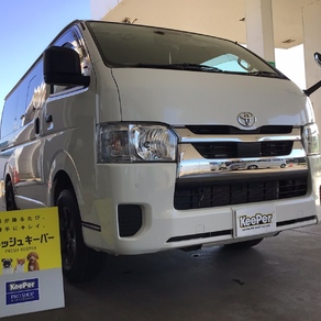 トヨタ・ハイエース