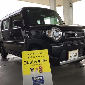 スズキ・ハスラー