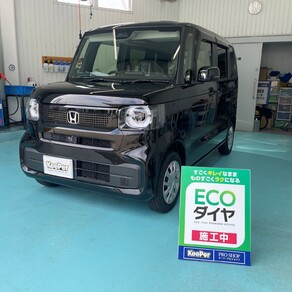 ホンダ・N-VAN