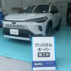 トヨタ・カローラクロス
