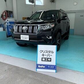 トヨタ・ランドクルーザープラド