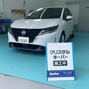 日産・ノート