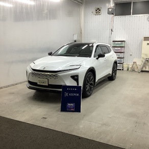 トヨタ・クラウンエステート