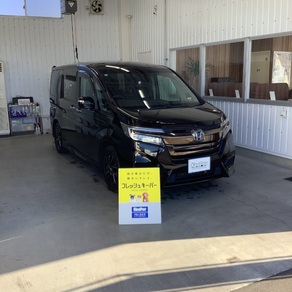 ホンダ・ステップワゴン