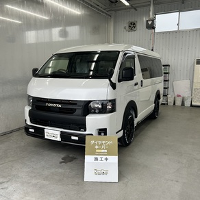 トヨタ・ハイエース(ワイド・ミドルルーフ)