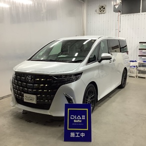 トヨタ・アルファード