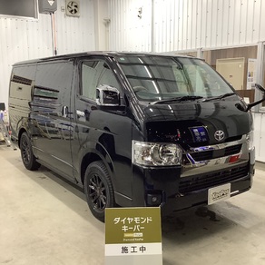 トヨタ・ハイエース