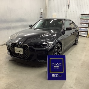 BMW・4シリーズ