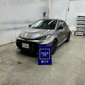 トヨタ・GRヤリス