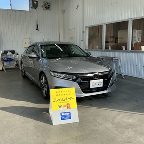 ホンダ・アコード