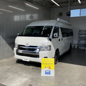 トヨタ・ハイエース (ハイルーフ・スーパーロング)