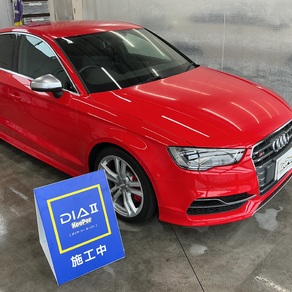 アウディ・S3